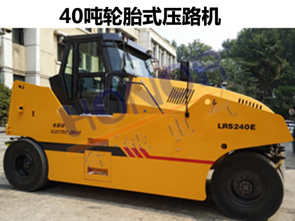 電動壓路機驅動控制系統